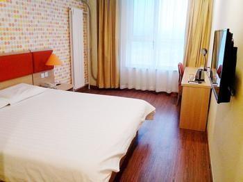 Home Inn Hongjialou Luaran gambar