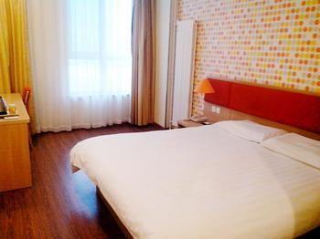 Home Inn Hongjialou Luaran gambar