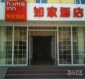 Home Inn Hongjialou Luaran gambar