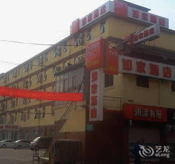 Home Inn Hongjialou Luaran gambar