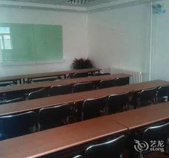 Home Inn Hongjialou Luaran gambar