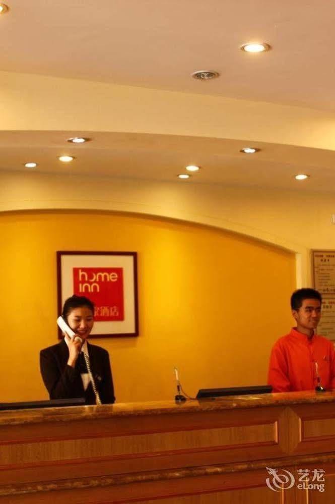 Home Inn Hongjialou Luaran gambar
